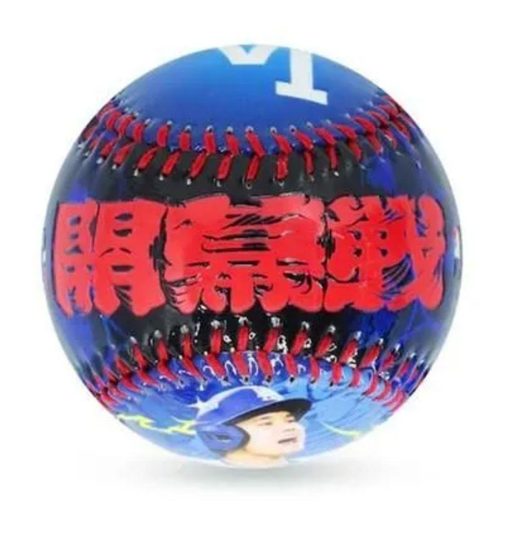㊗️4度目のMVP【大谷モデル】 MLB 開幕戦 2025東京【限定】記念ボール