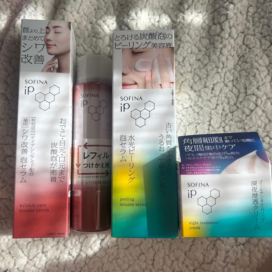 ソフィーナIP 薬用シワ改善泡セラム 水光ピーリング泡セラム 深夜浸透クリーム