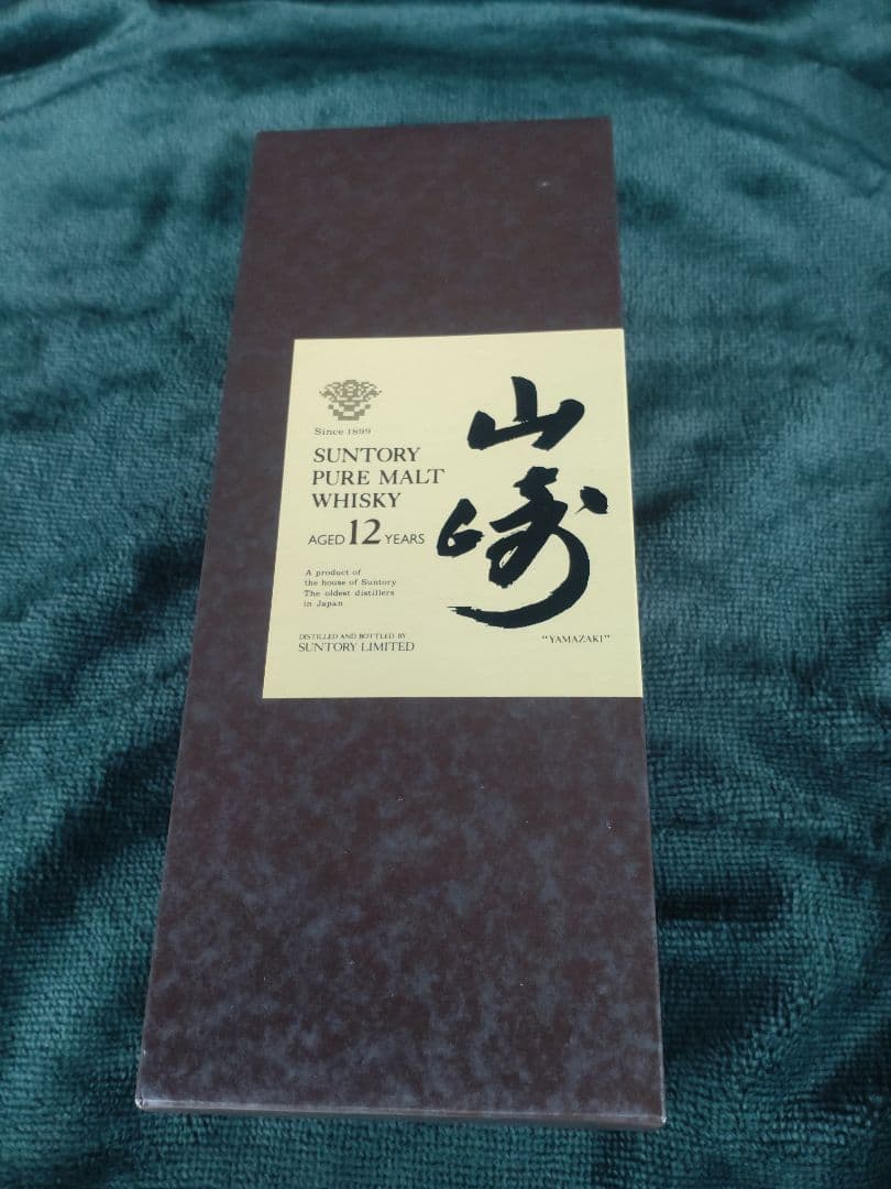 ①サントリー　山崎12年　希少赤箱　25年以上、冷暗所保管！