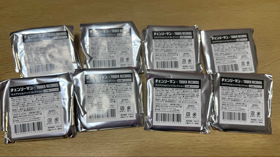 「チェンソーマン×TOWER RECORDS ラメアクリルバッジコレクション」