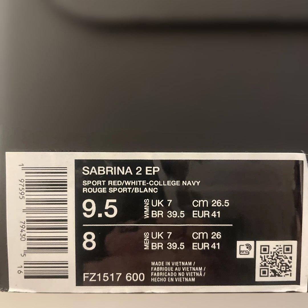 Nike Sabrina 2 EP バスケットボールシューズ 26.0㎝