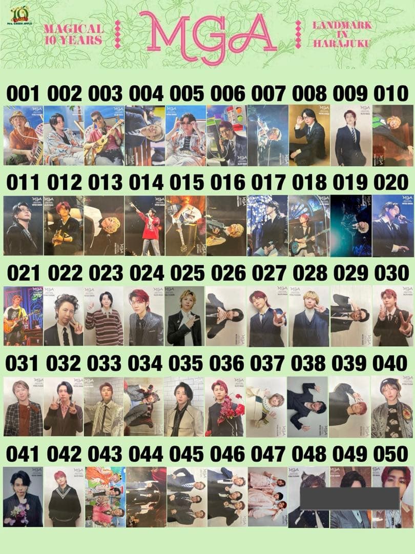 【Mrs. GREEN APPLE】フォトカード　コンプリートセット