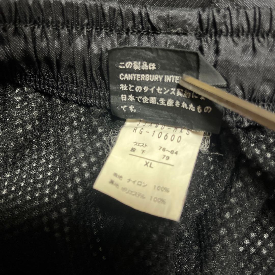 【希少】カンタベリー ラグビー 日本代表 セットアップ
