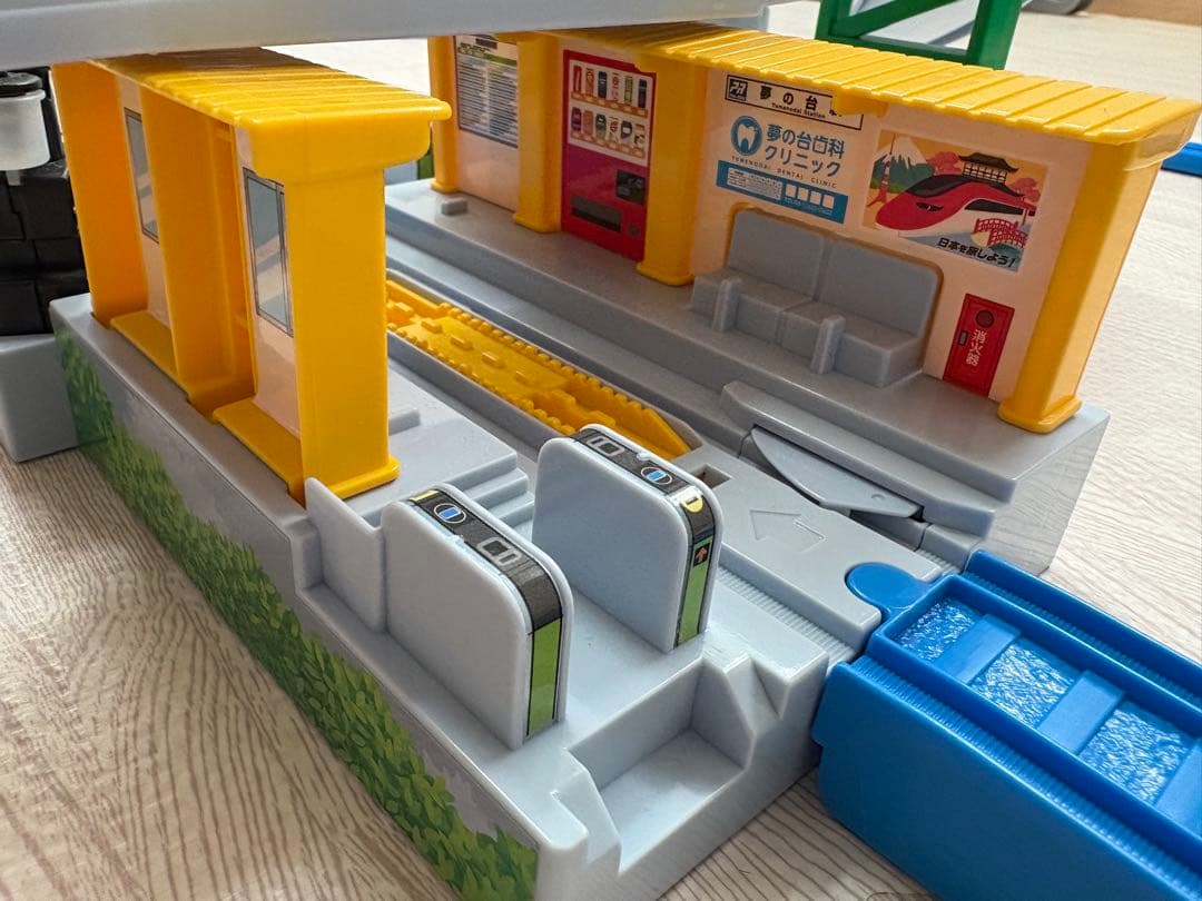 【お値打ち】トミカ ぐるぐるシュート!! DXトミカパーキング他　4点セット販売