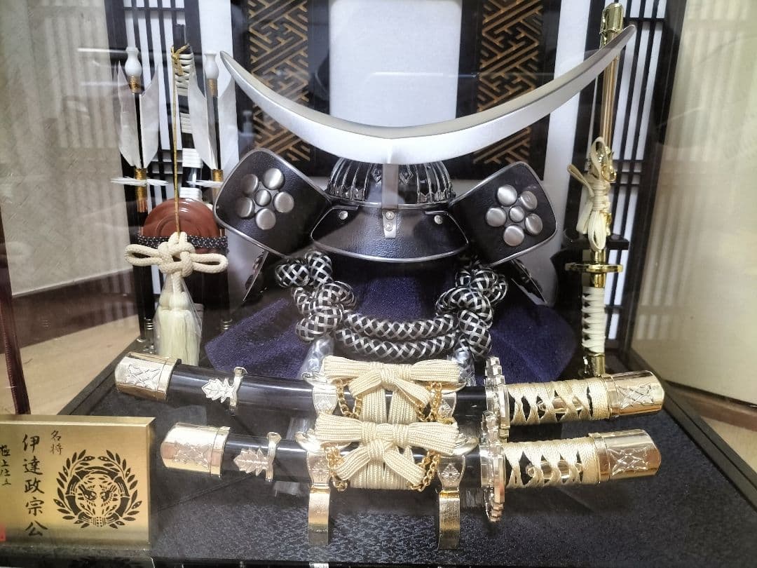 伊達政宗公　兜