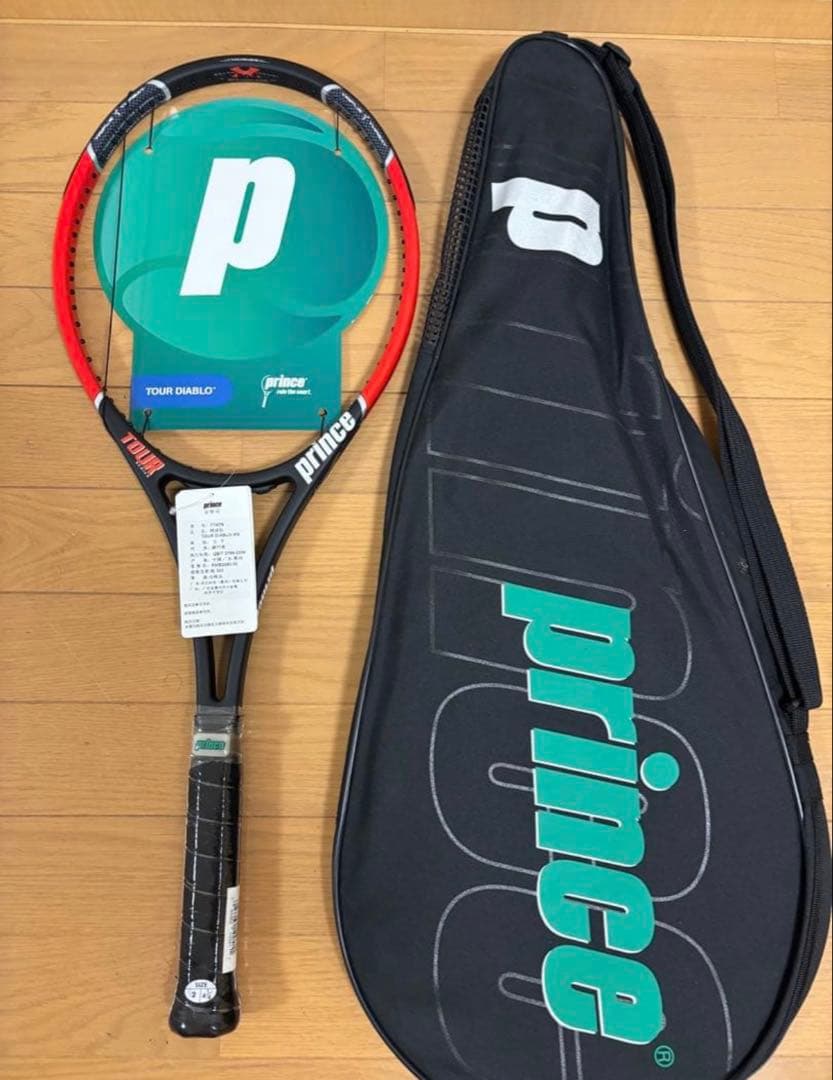 プリンス　ディアブロ　prince TOUR DIABLO MS テニスラケット