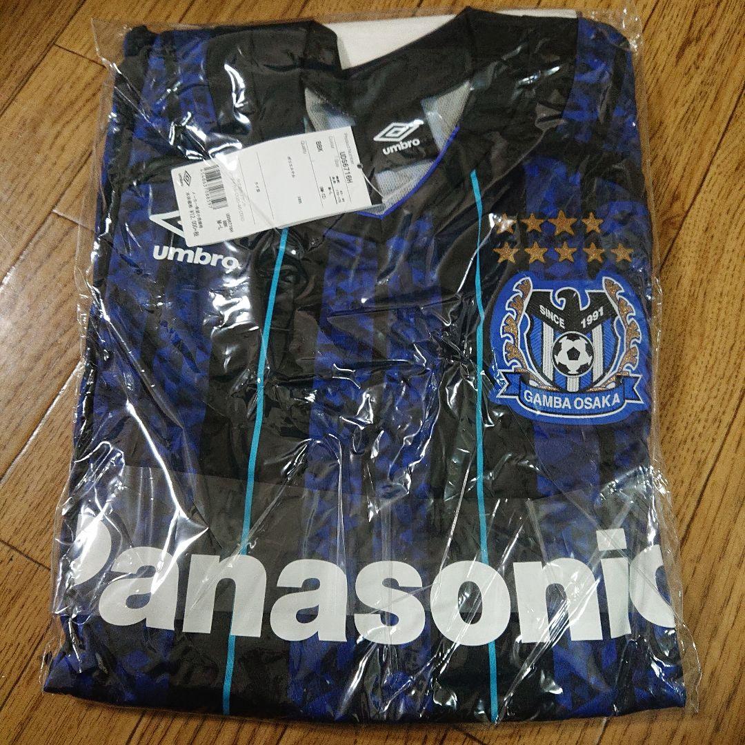 新品umbroガンバ大阪ユニフォーム