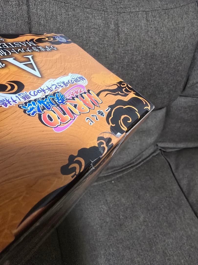 BANDAI NAMCO ナルト MASTERLISE A賞