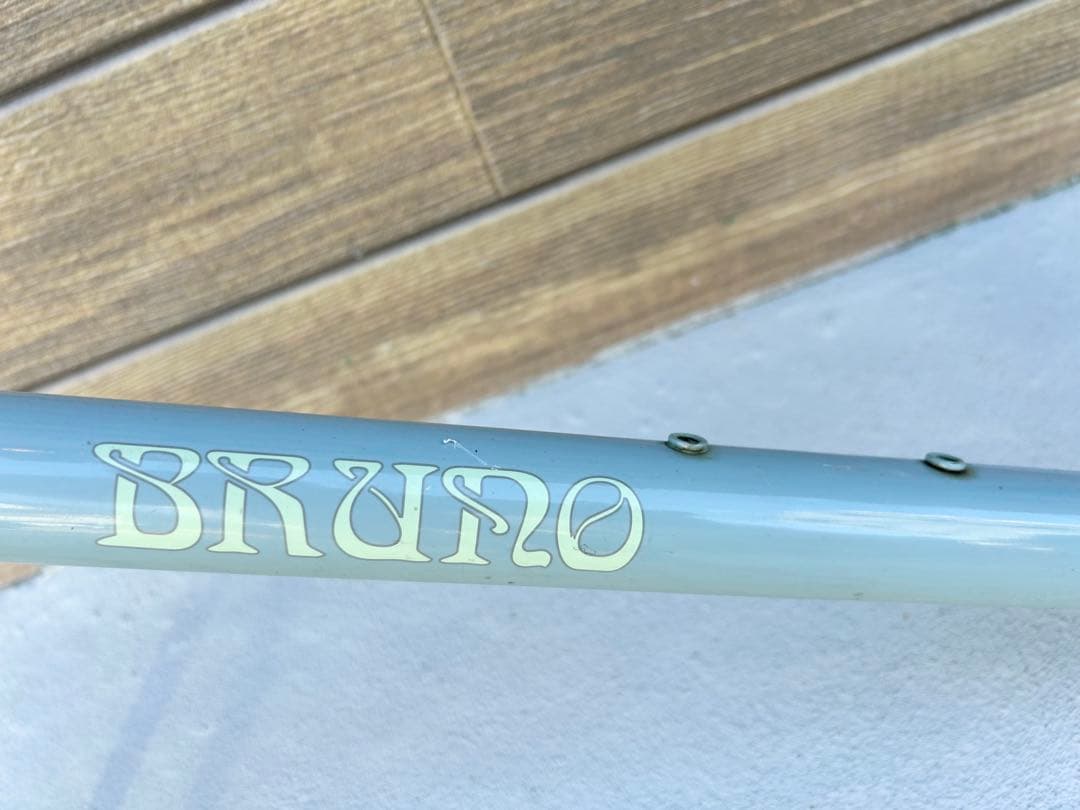 【BRUNOブルーノ】イタリア製ヴィンテージフレーム現状渡し
