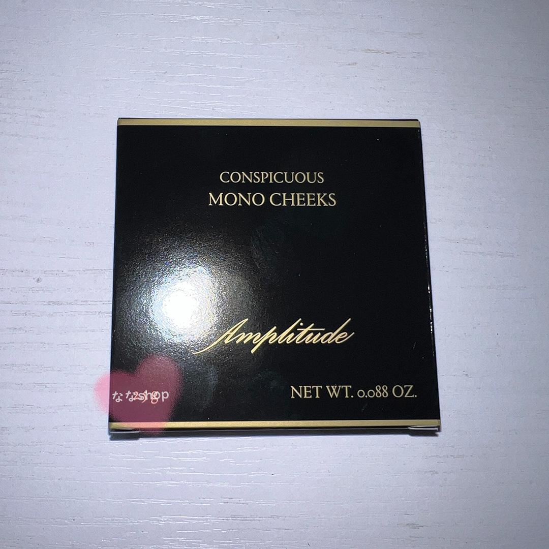 Amplitude コンスピキュアス　モノチークス 06 ディープローズ