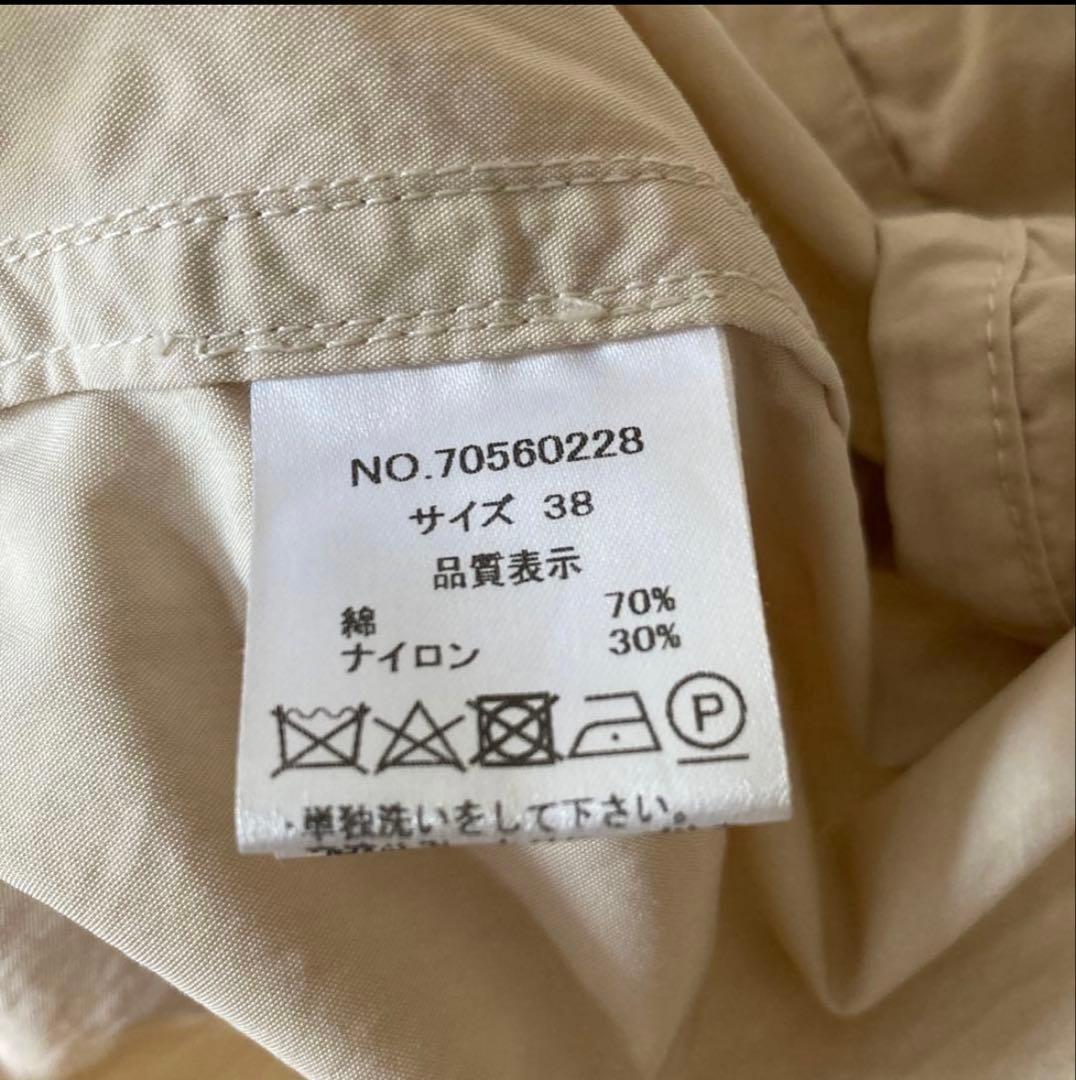 ミツバチ8 キャナルジーン レッドチョップワークス　3way