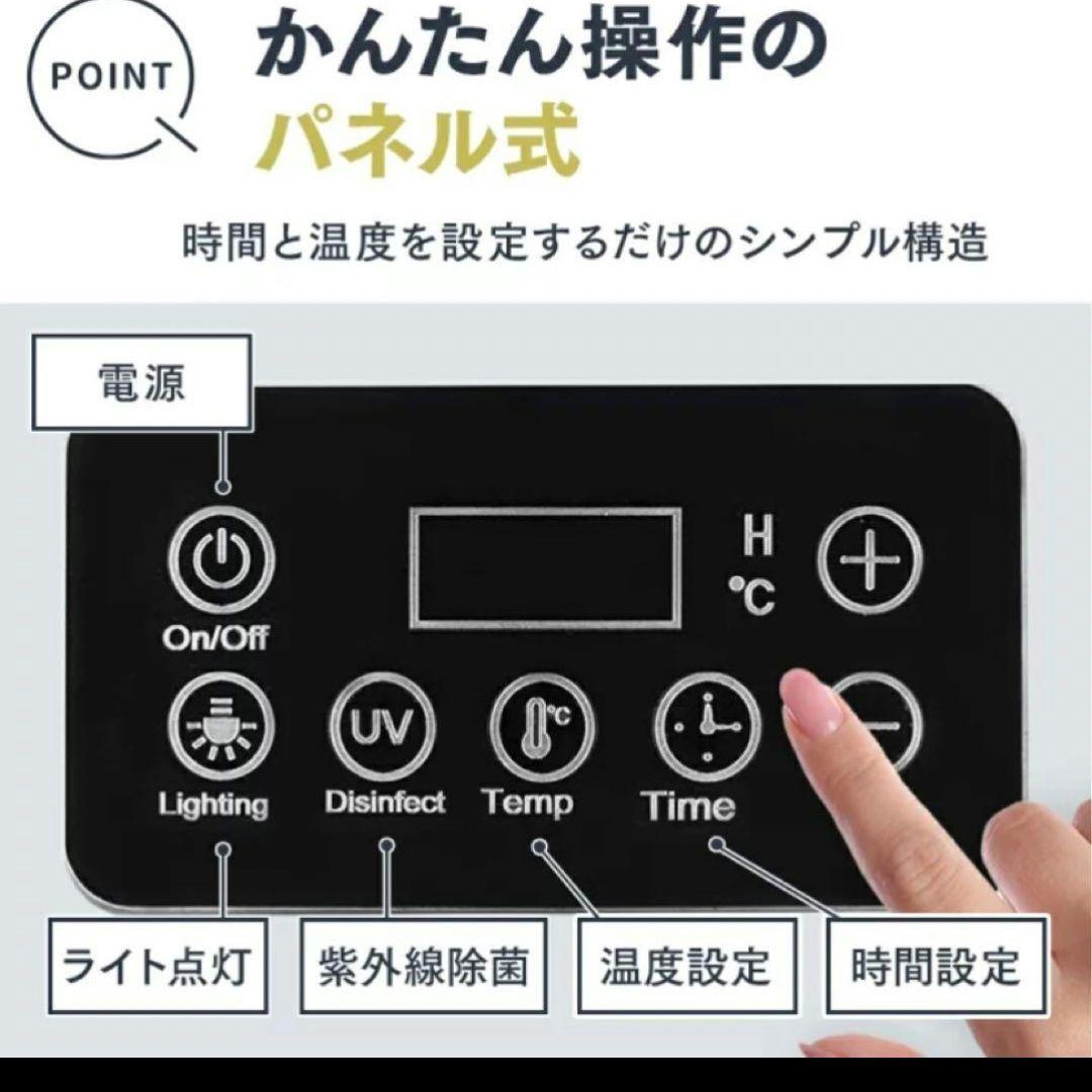 ペットドライヤーボックス ブローボ トリミング ペットドライヤー