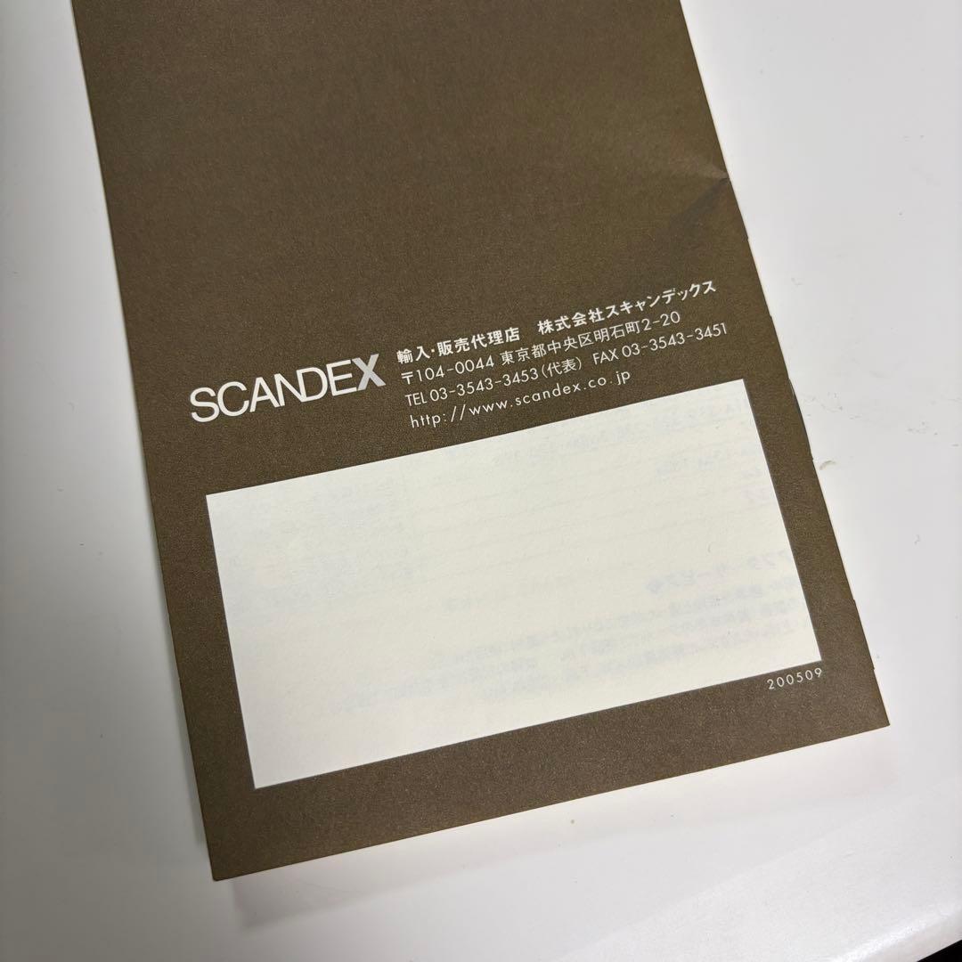 LE KLINT レ・クリント　ペンダント モデル172 サイナスライン