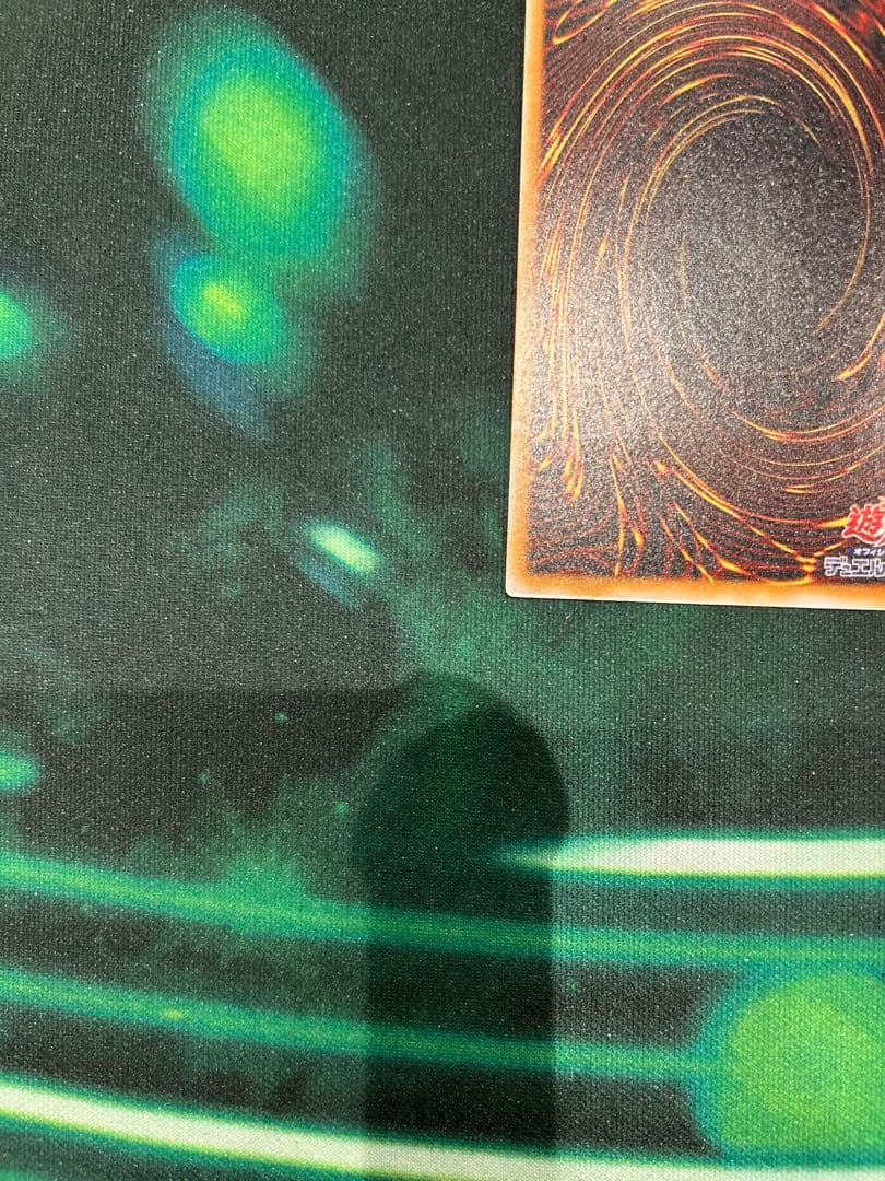 青眼の白龍 ブルーアイズホワイトドラゴン　レリーフ　トレーディングカード