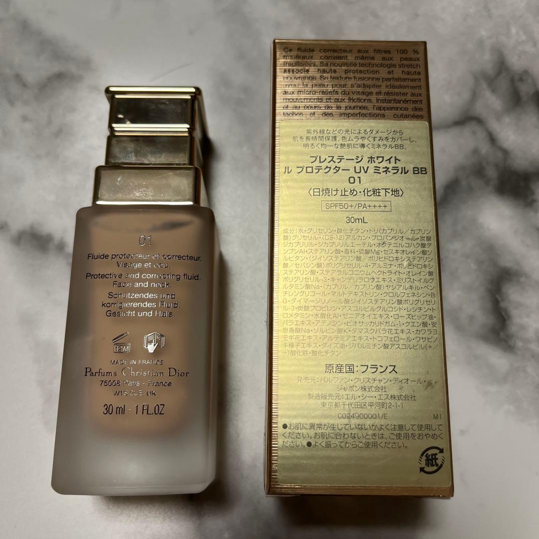 DIOR プレステージホワイトルプロテクターUVミネラルBB 01