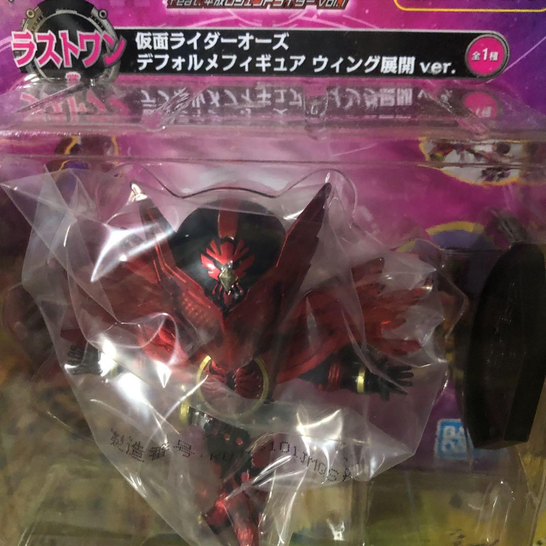 ライダー一番クジラストワン賞です     値下げも考えます