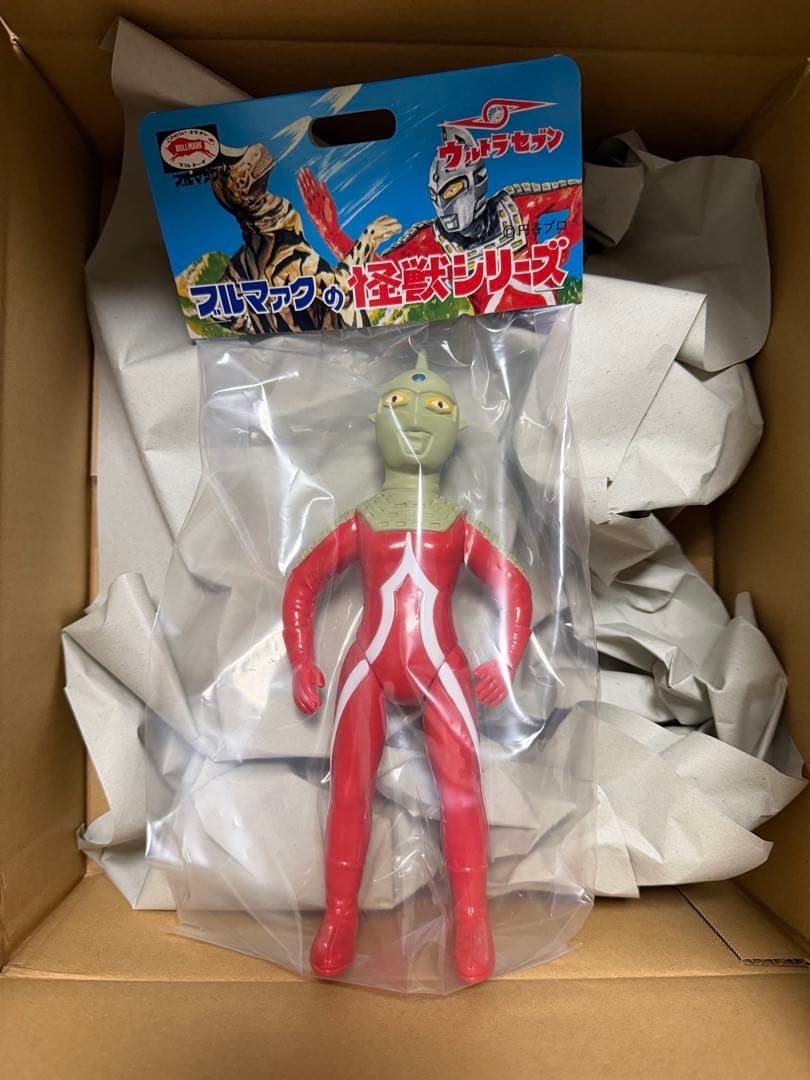 ブルマァク ウルトラセブン マルサン マーミット M1号 当時物