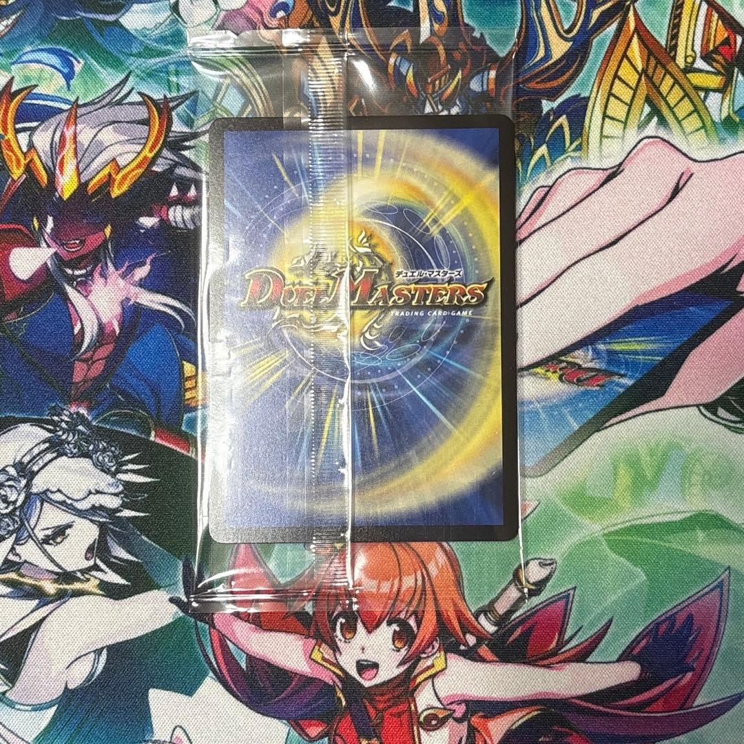 頂上混成　ガリュディアス・モモミーズ”’22 神アート