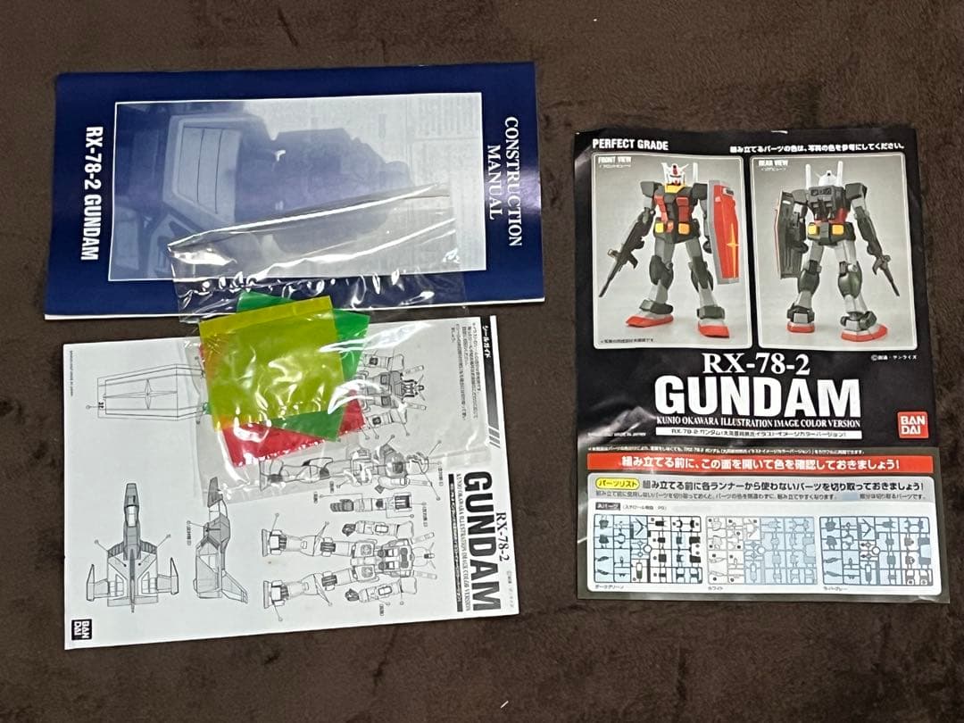 PG 1/60 RX-78-2 ガンダム 大河原邦男カラーVer.