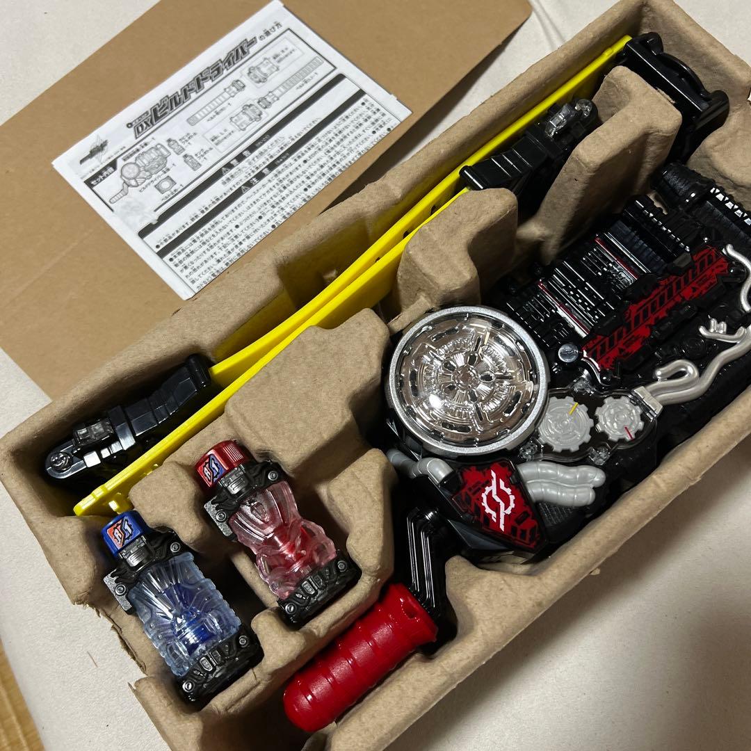 【美品】DXビルドドライバー スクラッシュドライバーセット 仮面ライダービルド