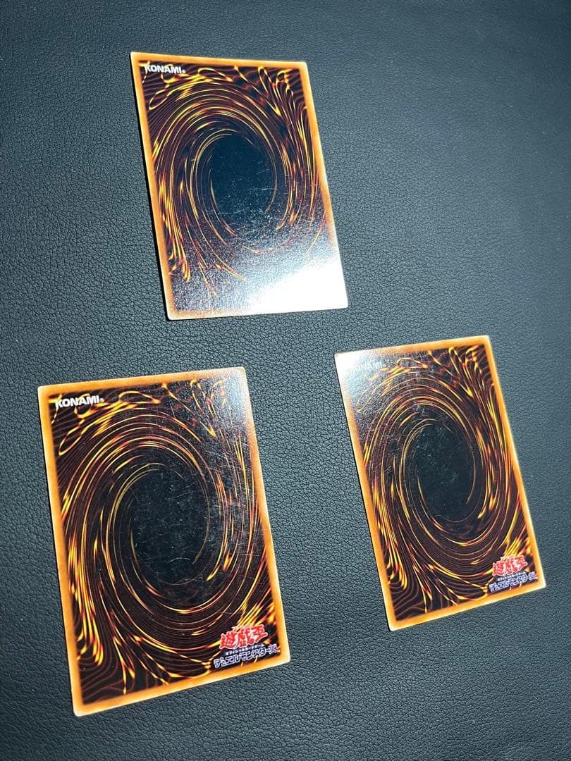 遊戯王【初期】スターターボックス/STARTER BOX ★セミコンプ46枚