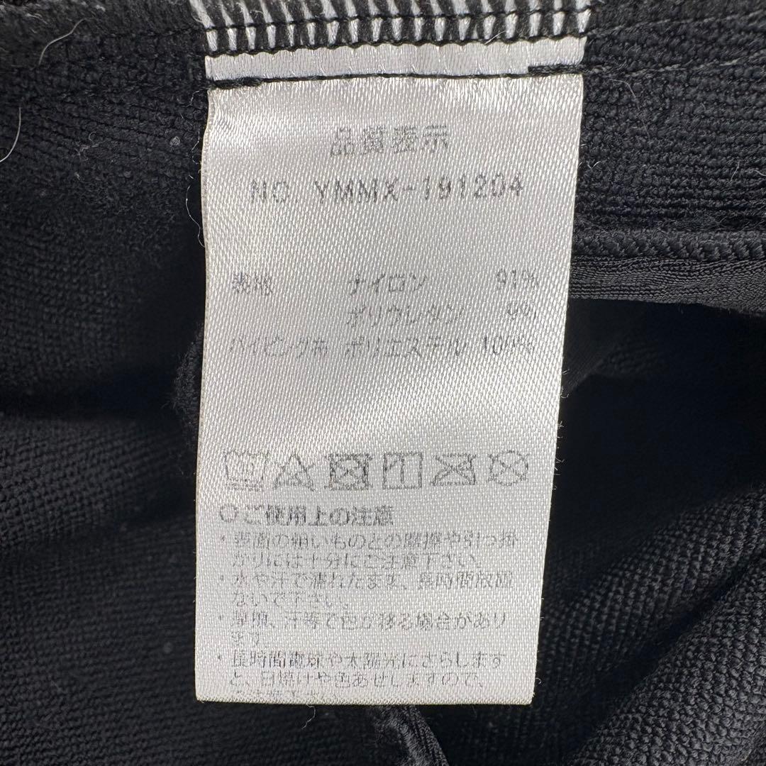 MUTA MARINE ムータマリン ナイロン　パーカー黒2XL 700