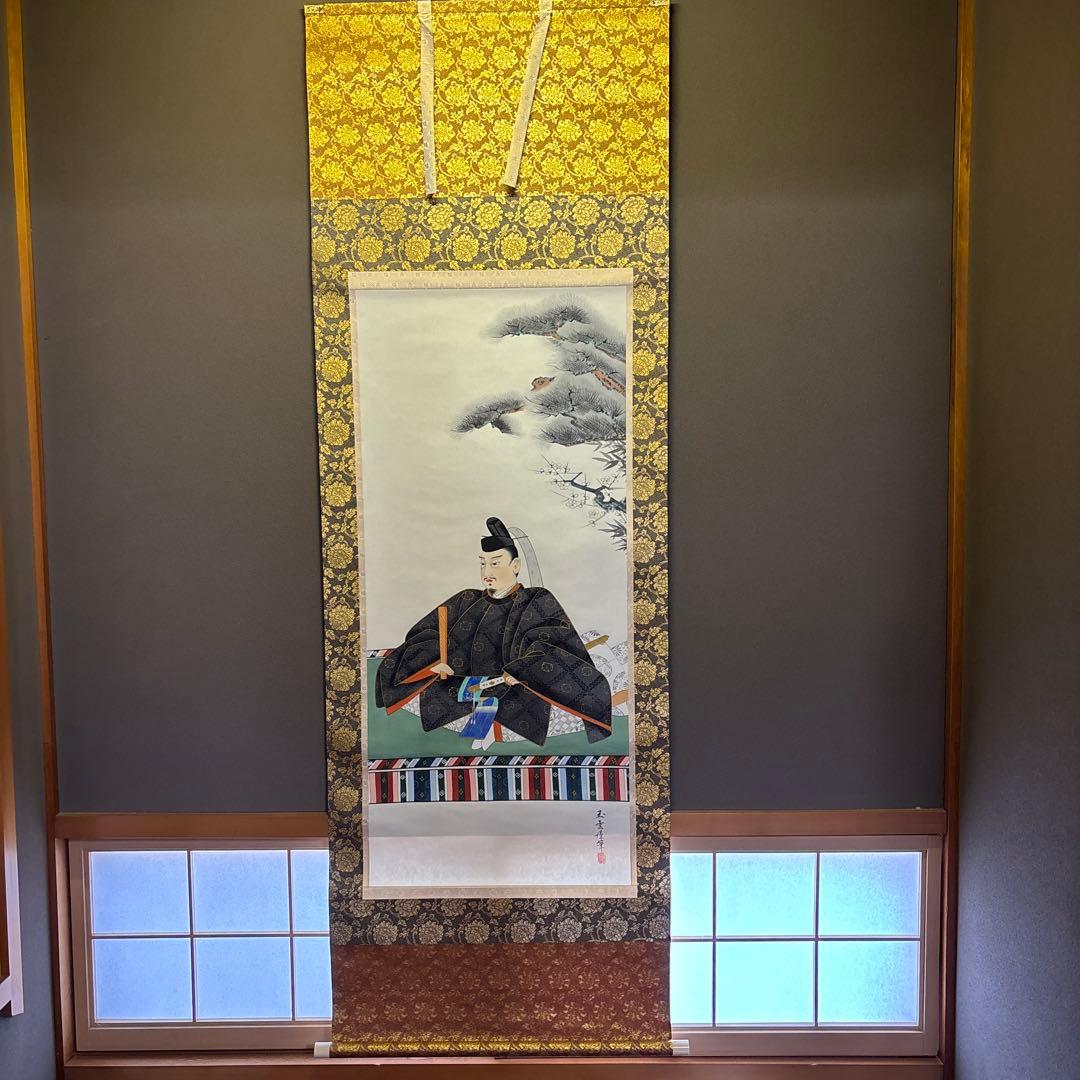 『箱有』日本画 大倉玉雲　官公御尊像 菅原道真公御影　天神様 絹本 掛軸