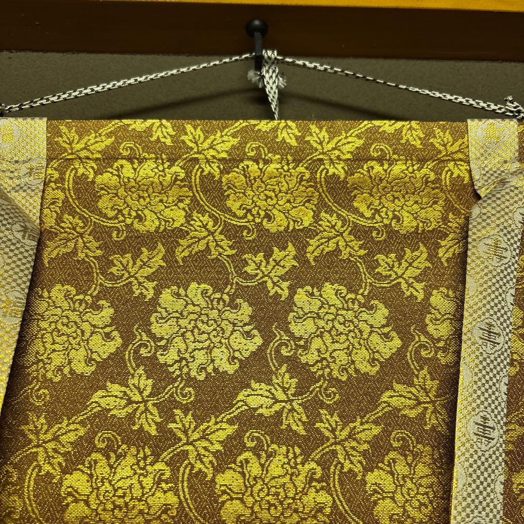 『箱有』日本画 大倉玉雲　官公御尊像 菅原道真公御影　天神様 絹本 掛軸