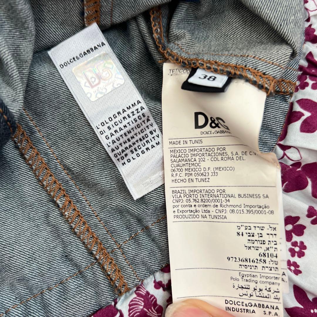 キャミソール　デニム