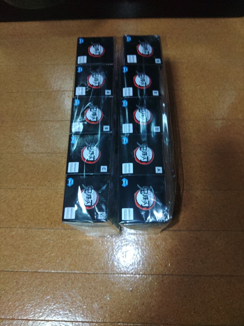 【新品未開封】鬼滅の刃ワールドコレクタブルフィギュア10体セット