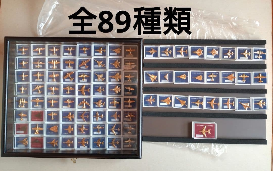 Cliuedonクライブドンコレクションピンバッチ米.英.仏.独.日.他軍用機