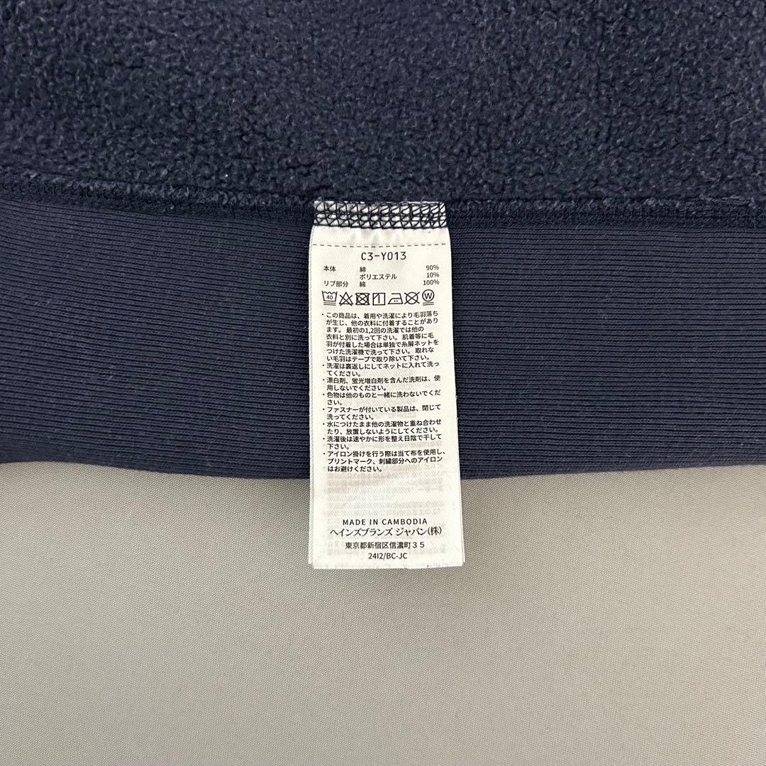 Champion REVERSE WEAVE USAFA スウェット ネイビー