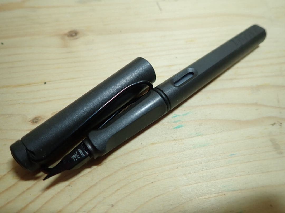 ラミー　万年筆　漢字ニブ