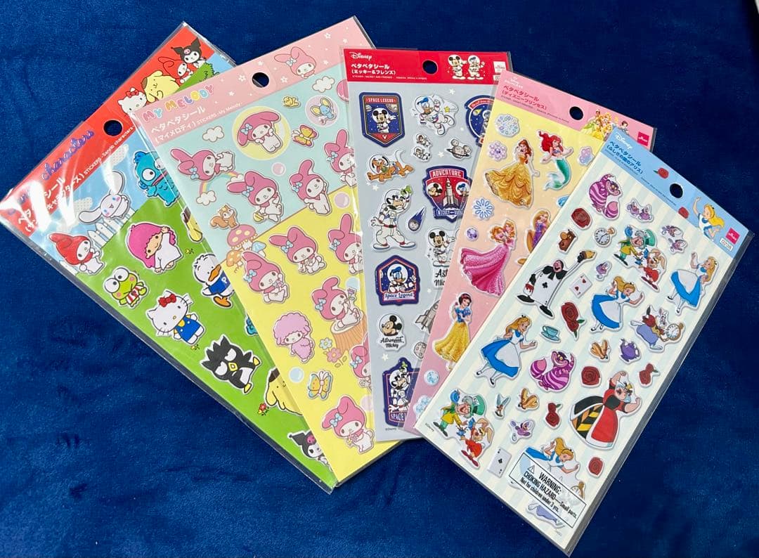 正規品　ボンボンドロップシールミニ7点含む、サンリオ系シール26点セット