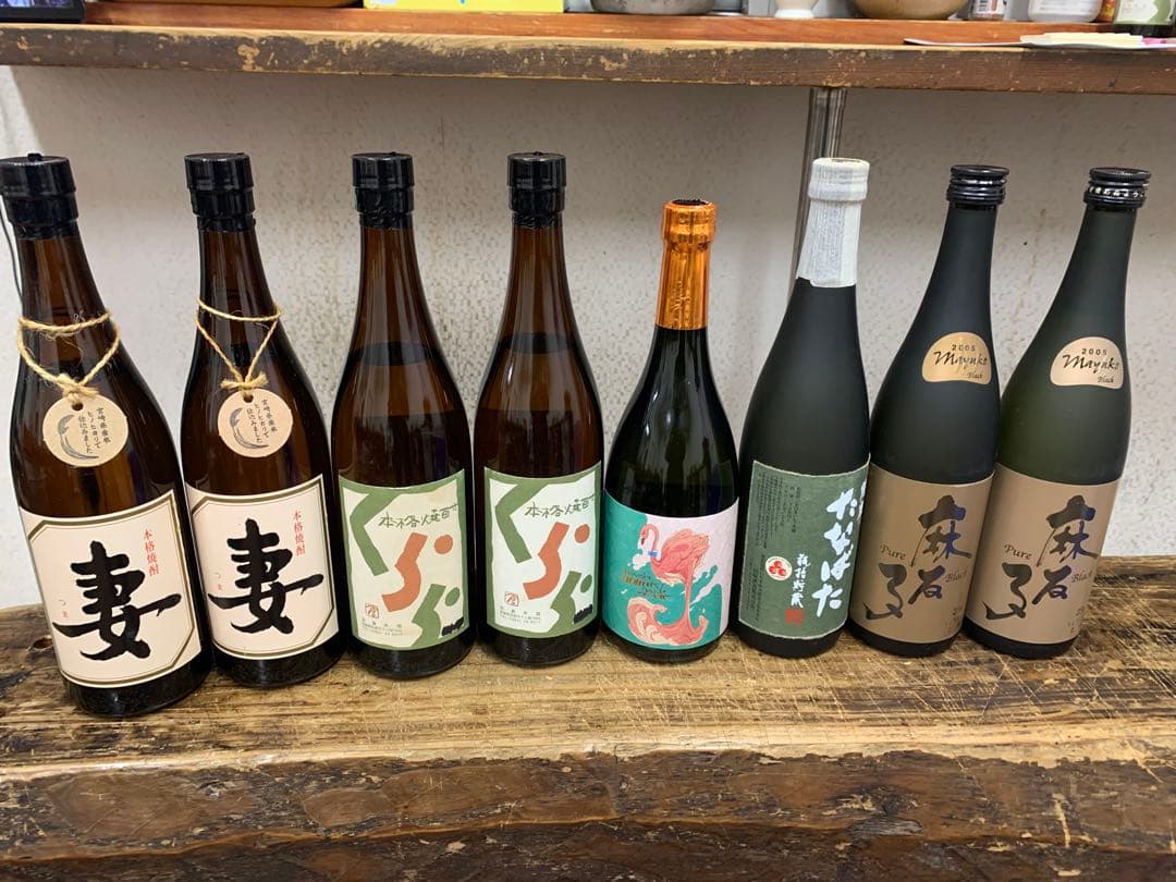 本格焼酎 720ml ８本セット