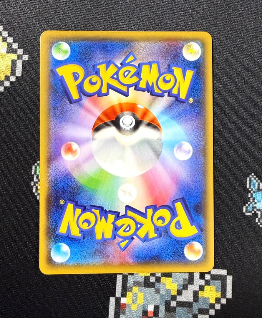 ★ポケモンカード ブラッキーEX SRめざめる超王 1ed★