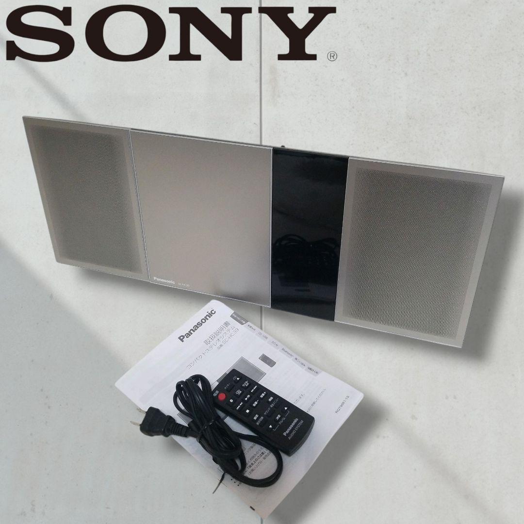 【美品】ソニー　SONY　ミニコンポ　SC-HC39 動作品　オーディオ