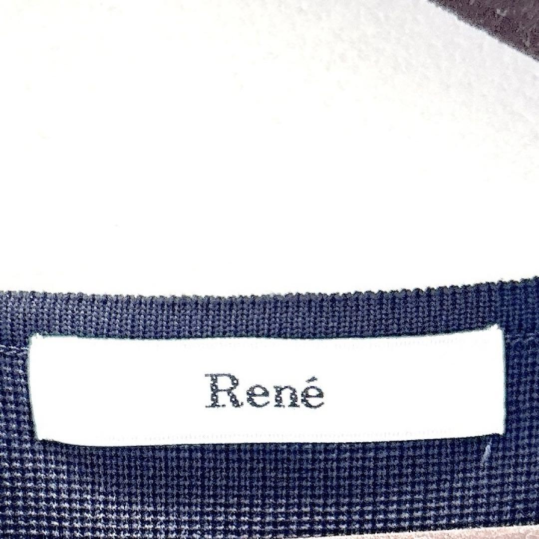 希少✨美品ルネ　フリルワンピース　ニットドレス　ロゴプレート　美シルエット　近年