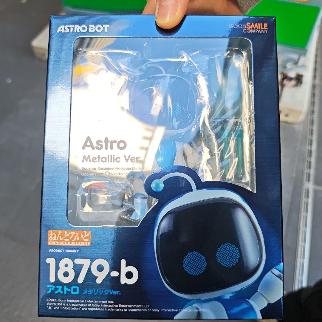 新品未開封 ねんどろいど アストロ メタリックVer. ASTRO