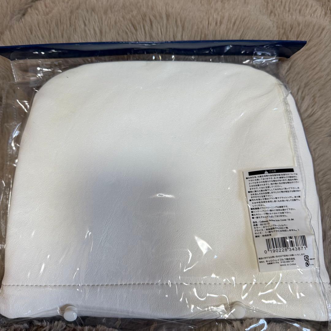 【Callaway】アイアンヘッドカバー ホワイト/ブルー