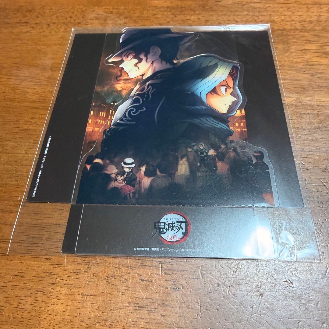 鬼滅の刃 鬼滅シアタークリアスタンド全11種＋無限城第一章W入場者特典