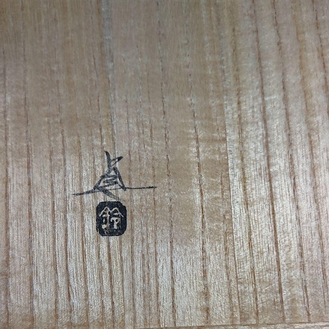 抹茶茶碗  京都の作家の作品