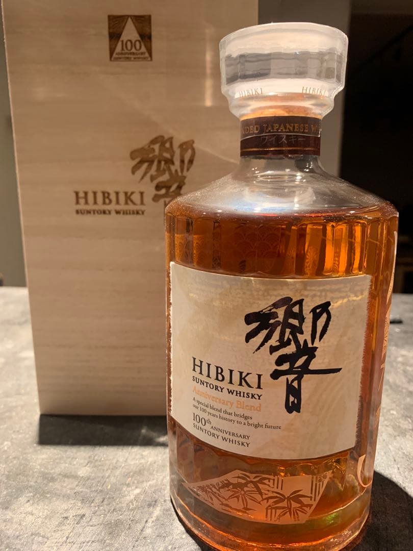 HIBIKI サントリーウイスキー 700ml 43% 100周年記念