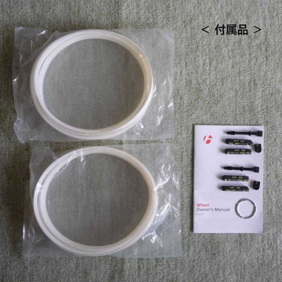 BONTRAGER Aeolus PRO3 TLR 前後セット【ほぼ未使用】