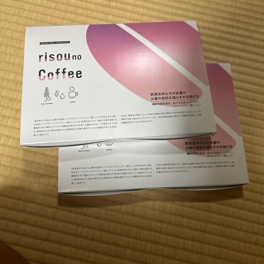 risou no Coffee 30包入り ダイエットドリンク　2箱