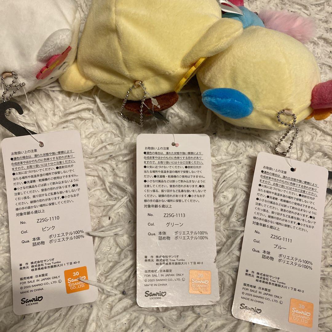 サンリオキャラクターズ　平成日焼けギャル ぬいぐるみ3点セット アベイル限定