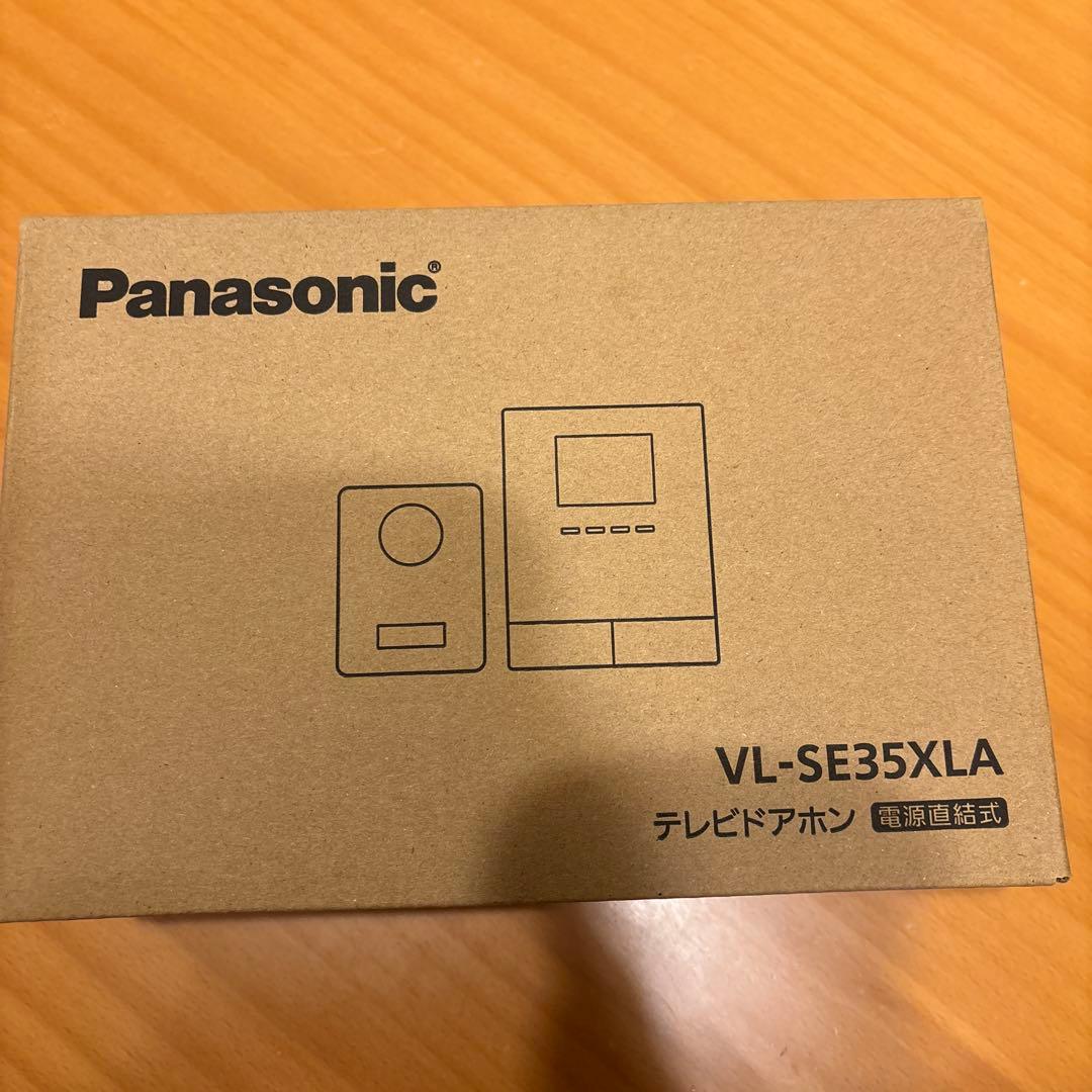 パナソニックテレビドアホン