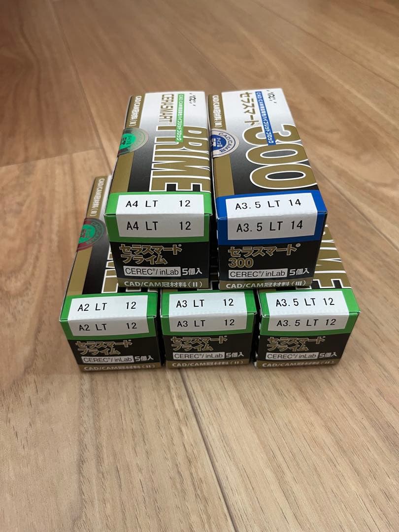 GCセラスマート CAD/CAM（300／プライム）A2・A3・A3.5・A4