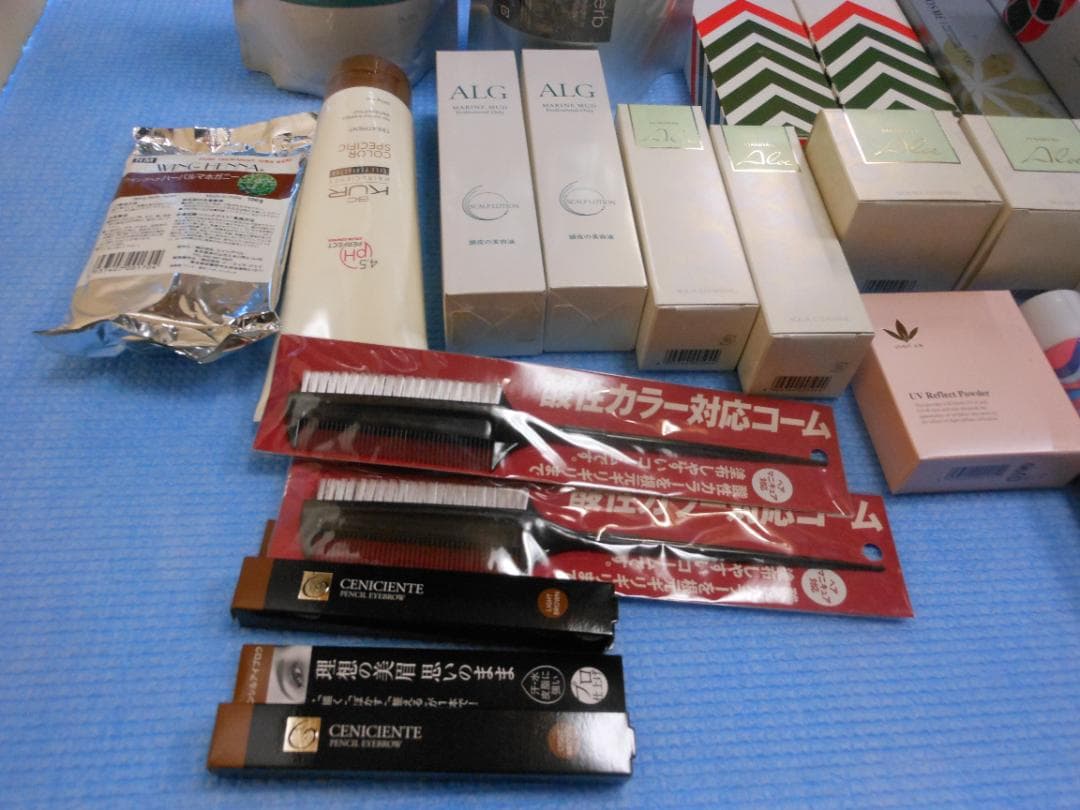 化粧品色々・洗顔・クリーム・他、多数