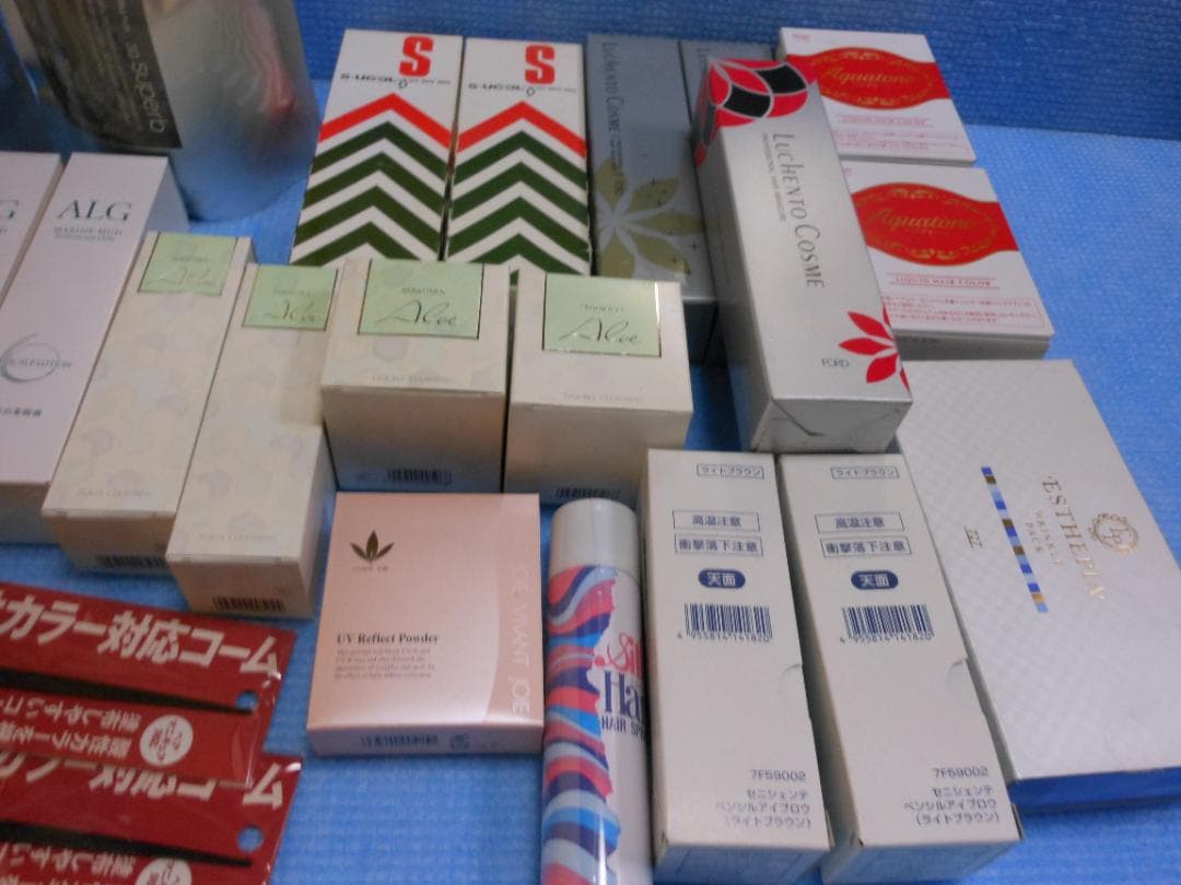 化粧品色々・洗顔・クリーム・他、多数